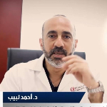 Dr. Ahmed Labib