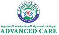 Advanced Care, Al Quoz