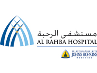 Al Rahba Hospital