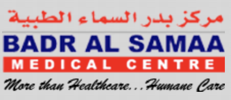 Badr Al Samaa Medical Centre