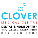 Logo of Clover Medical Centre, Bur Dubai