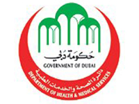 Dubai Hospital