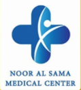 Logo of Noor Al Sama Medical Centre